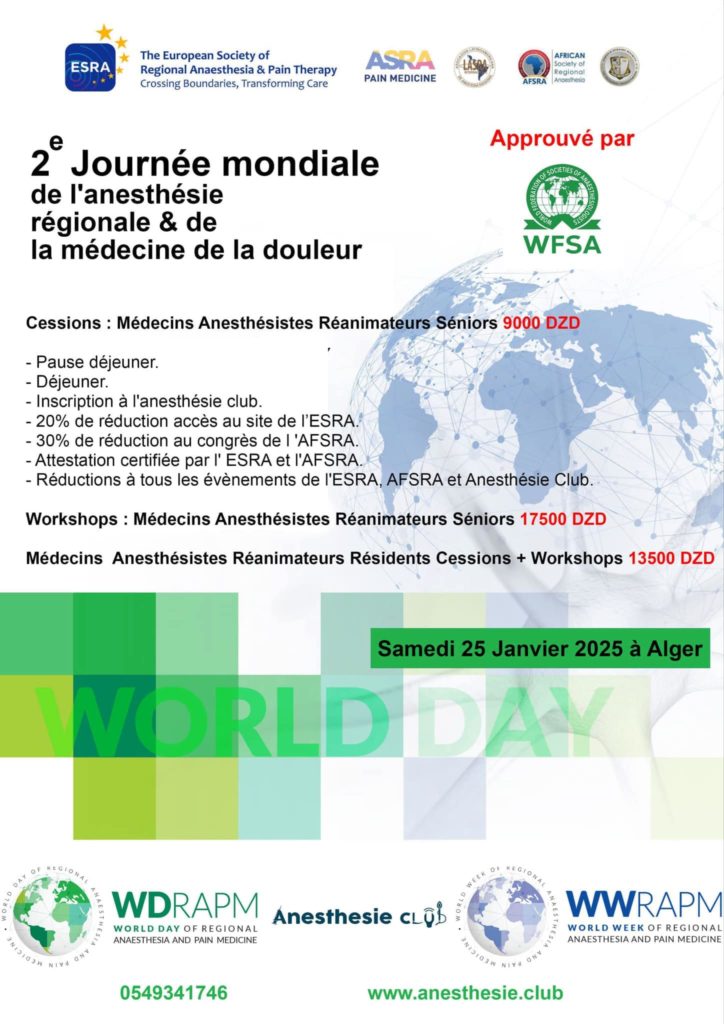 Célébrez avec nous la 2ème Journée Mondiale d&rsquo;ALR & Douleur !